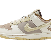 Dunk Low ''Year of the Rabbit/Fossil Stone''