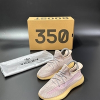 Adidas Yeezy Boost 350 V2 