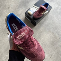 Wales Bonner X Adidas Samba ''Fox Brown''