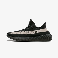 adidas-yeezy-boost-350-v2-core-black-white-outlet