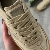 Samba x Clarks Beige