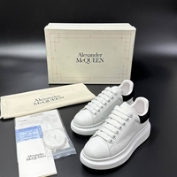 Alexander McQueen Oversized Sneakers