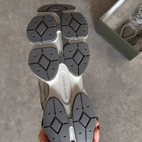 New Balance 9060 ‘Shadow Grey’