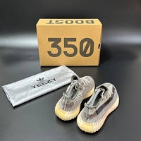 Adidas Yeezy Boost 350 V2 
