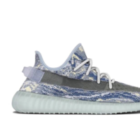 Adidas Yeezy Boost 350 V2 MX Frost Blue