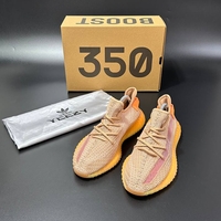 Adidas Yeezy Boost 350 V2 