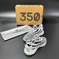 Adidas Yeezy Boost 350 V2 