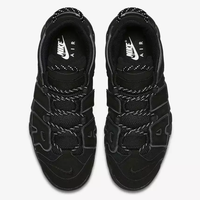 NIKE UPTEMPO ‘Black’