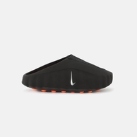 Nike MIND 001 “Black/Chrome”