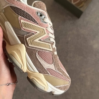 NEW BALANCE 9060 LANDSLIDE MUSHROOM