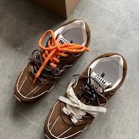 New Balance x MiU MiU