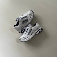 CHAUSSURE ADISTAR CUSHION “White”