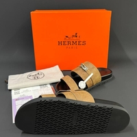 HERMES 3