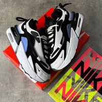 Air Max Furyosa “Black and White''