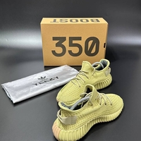 Adidas Yeezy Boost 350 V2 