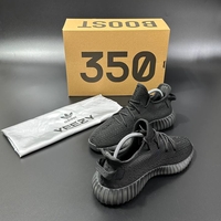 Adidas Yeezy Boost 350 V2 