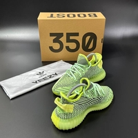 Adidas Yeezy Boost 350 V2 