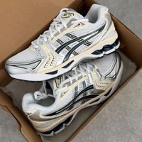 Gel Kayano 14 "Cream"