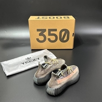 Adidas Yeezy Boost 350 V2 
