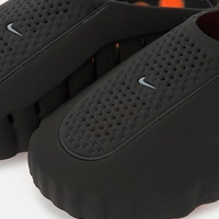 Nike MIND 001 “Black/Chrome”