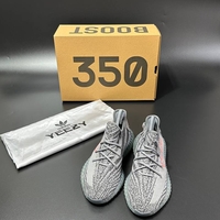 Adidas Yeezy Boost 350 V2 