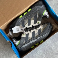 Adidas Niteball 