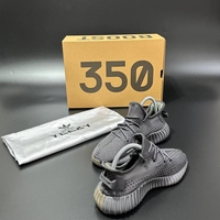 Adidas Yeezy Boost 350 V2 