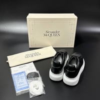 Alexander McQueen Oversized Sneakers