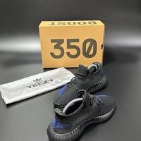 Adidas Yeezy Boost 350 V2 