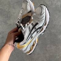 Asics Gel-Kayano 14 Silver Gold