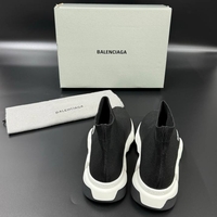 Balenciaga Speed 2.0 White