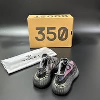 Adidas Yeezy Boost 350 V2 