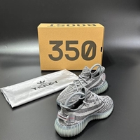 Adidas Yeezy Boost 350 V2 