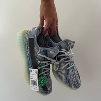 Adidas Yeezy Boost 350 V2 MX Frost Blue