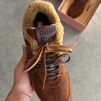 Miu Miu x New Balance 574 SL “Shearling Brown”