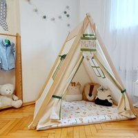 Детска палатка Aрвен мини Африка