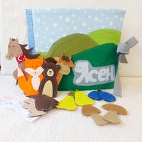 Тиха книжка от плат Ясен