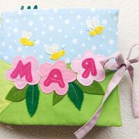 Тиха книжка от плат Пчелички