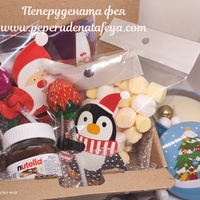 Коледна кутия 