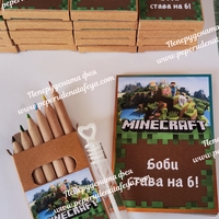 Книжка за оцветяване 
