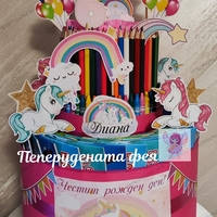 Торта от книжки и моливи  Еднорог / Unicorn