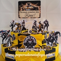 Картонена торта ВЕНЪМ / VENOM