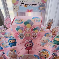 Картонена торта ЛАБУБУ 7 / LABUBU 7