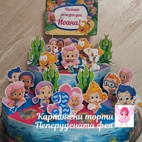 Картонена торта Рибки Гупи / Bubble Guppies