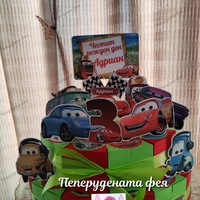 Картонена торта Маккуин 3 / Mcqueen 3