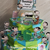 Картонена торта Мистър Бийн  1 / Mr.Bean 1