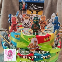 Картонена торта Нинджаго / Ninjago