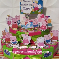 Картонена торта  ПРАСЕНЦЕТО ПЕПА  16 /  Peppa Pig 16