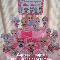 Картонена торта Куклите Лол 3 / L.O.L