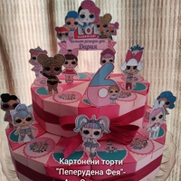 Картонена торта Куклите Лол 2 / L.O.L